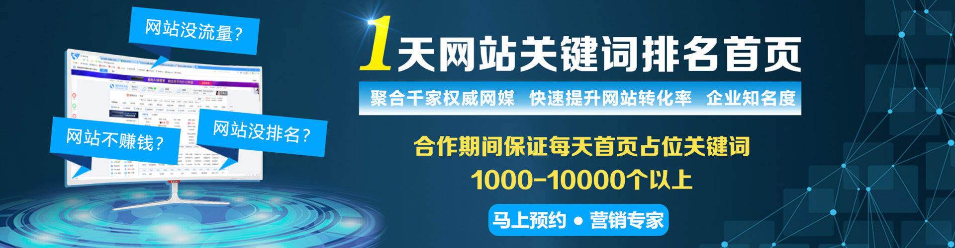 调兵山小红书信息流